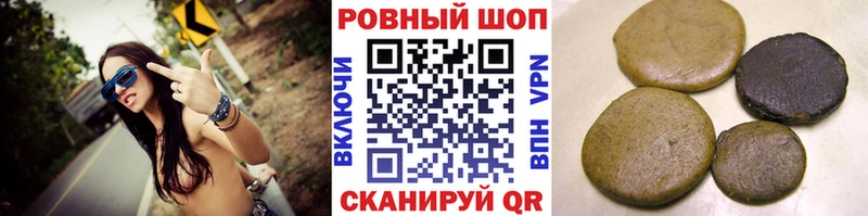 Как найти наркотики Кораблино COCAIN МЕФ A-PVP МАРИХУАНА