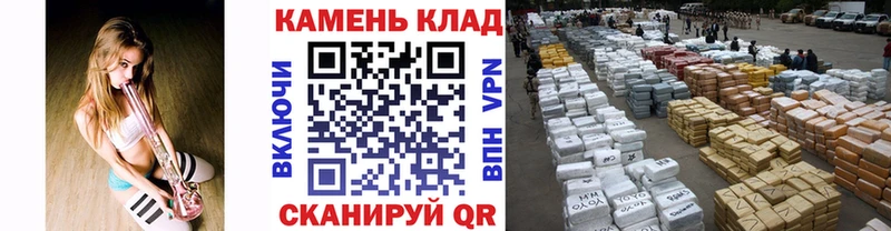 ГАШ Изолятор  Кораблино 