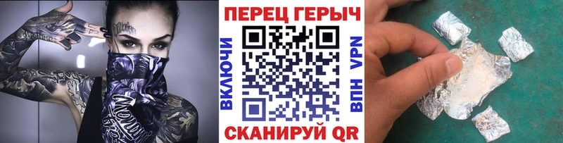 mega как зайти  Кораблино  Героин гречка 