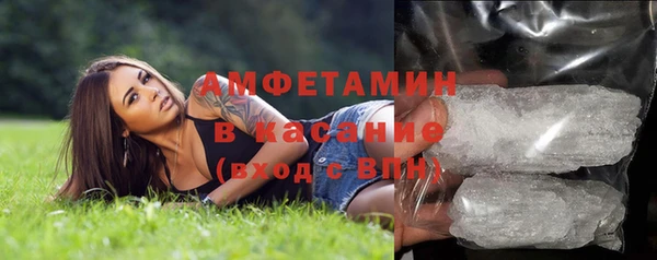 мет Киренск