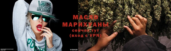 герыч Козельск