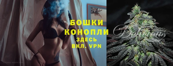 марки lsd Козловка