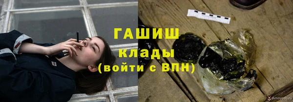 a pvp Киреевск