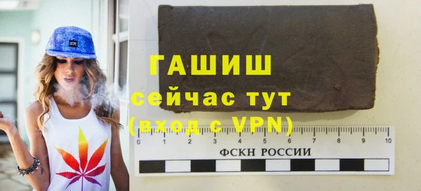 дурь Кодинск