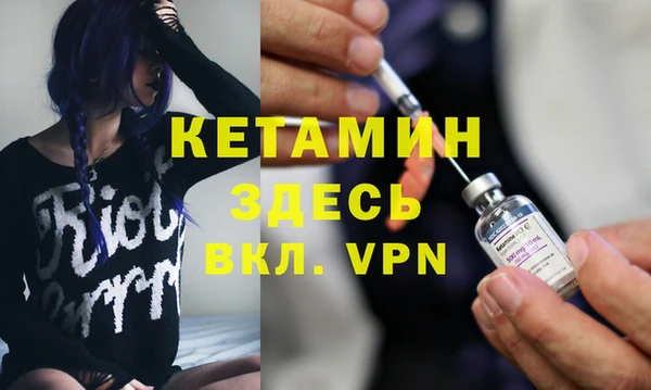 герыч Козельск