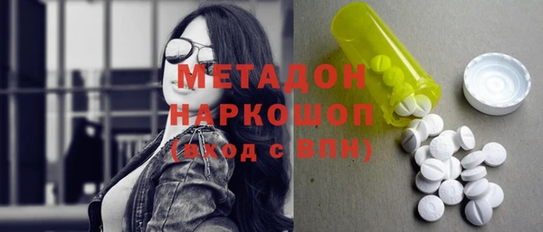 кокаин Кинешма