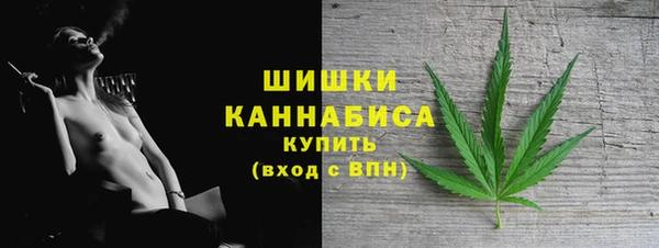 кокаин Кинешма