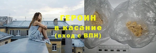 кокаин Кинешма