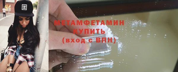 СК Болотное