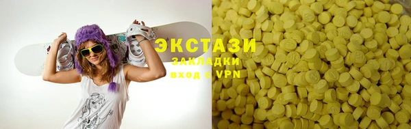 дурь Кодинск