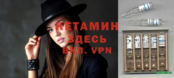 2c-b Карталы