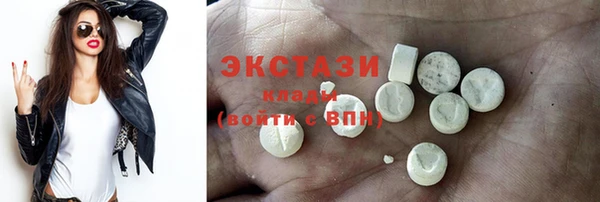 прущая мука Костерёво