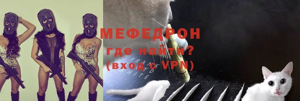 a pvp Киреевск