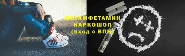 марки lsd Козловка