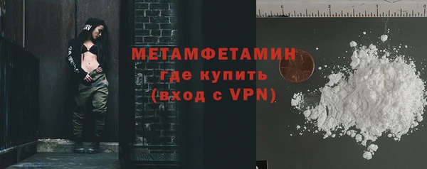 марки lsd Козловка