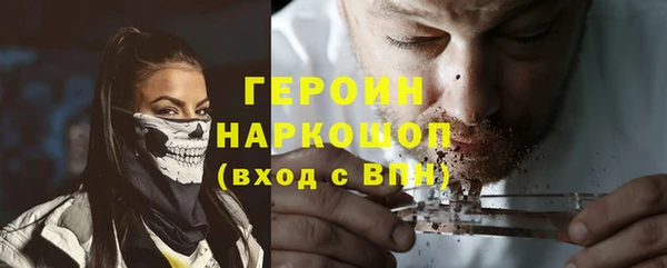 a pvp Киреевск