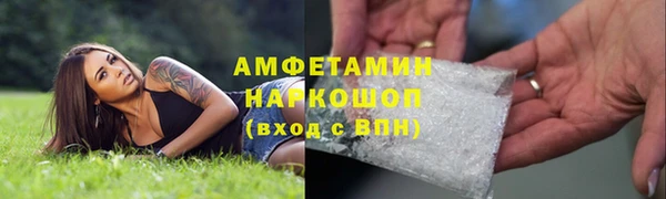 марки lsd Коряжма