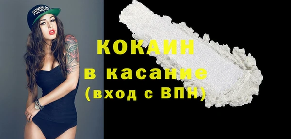 a pvp Киреевск