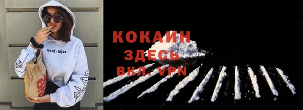 a pvp Киреевск