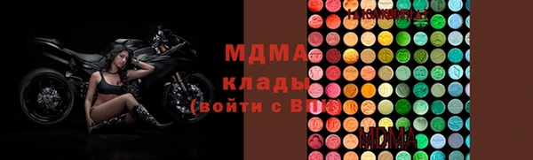 кокаин Кинешма