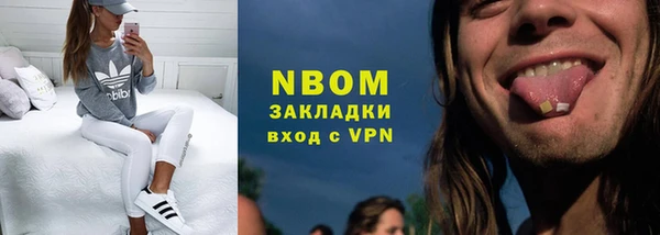 герыч Козельск