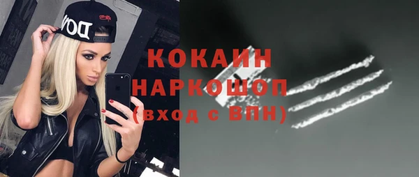 a pvp Киреевск