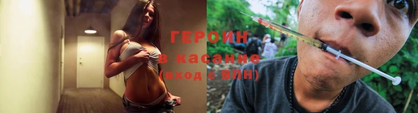 мет Киренск