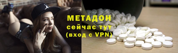бошки Карпинск