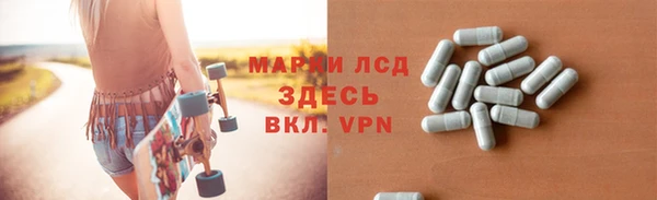мет Киренск
