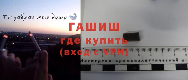 кокаин Кинешма