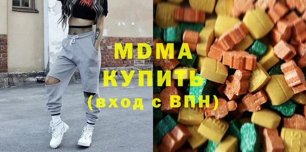 марки lsd Козловка
