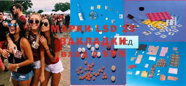 кокаин Кинешма