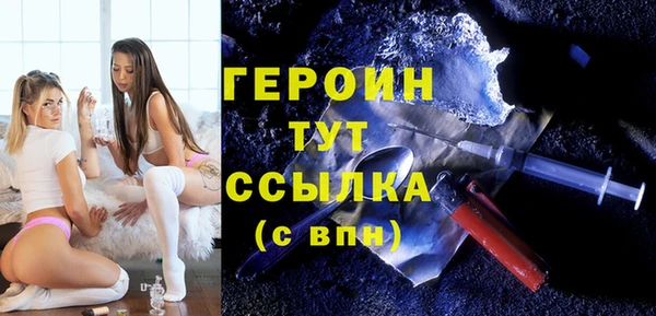 a pvp Киреевск