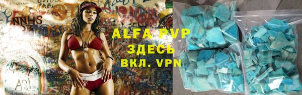 a pvp Киреевск