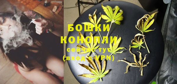 мет Киренск