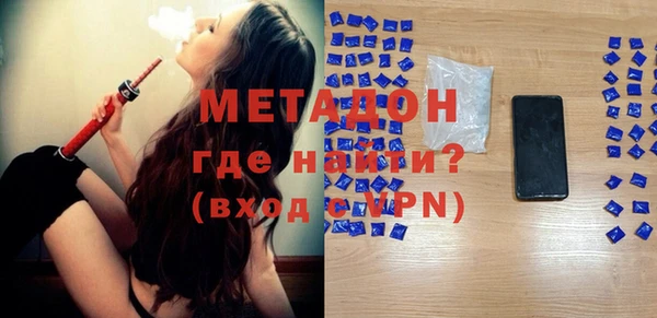 дурь Кодинск
