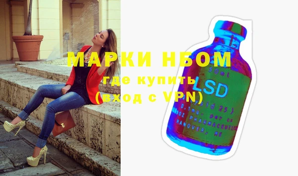 мет Киренск