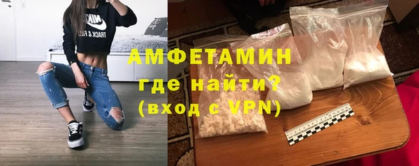 мет Киренск