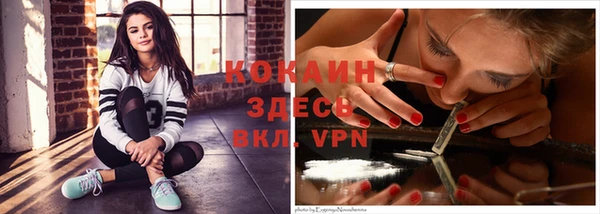дурь Кодинск