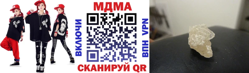 как найти закладки  Кораблино  МДМА молли 