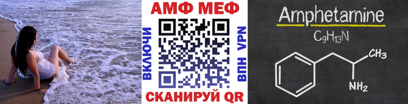 мега как зайти  Кораблино  Первитин мет  где можно купить наркотик 