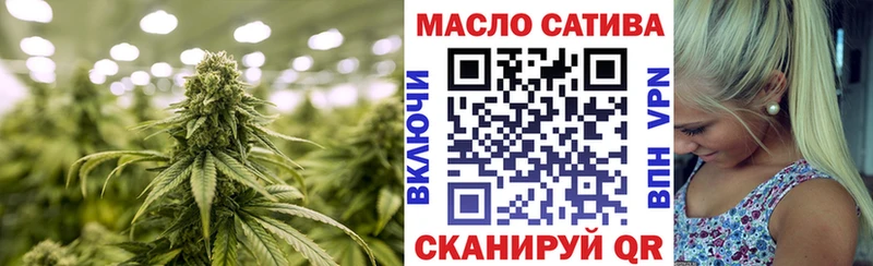 продажа наркотиков  Кораблино  ТГК концентрат 
