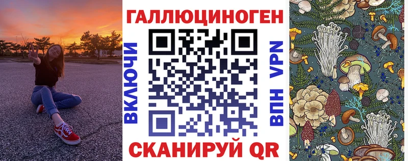 кракен рабочий сайт  Кораблино  Псилоцибиновые грибы MAGIC MUSHROOMS 